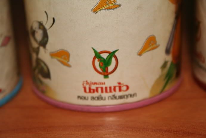 รูปภาพ
