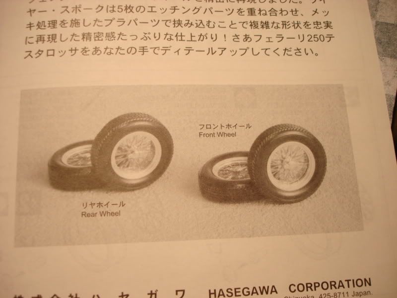 Posted Image