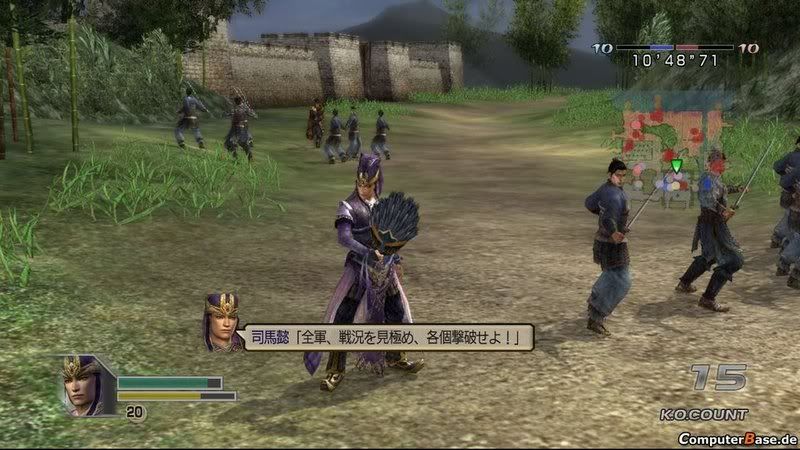 Shin Sangoku Musou 4 Torrent