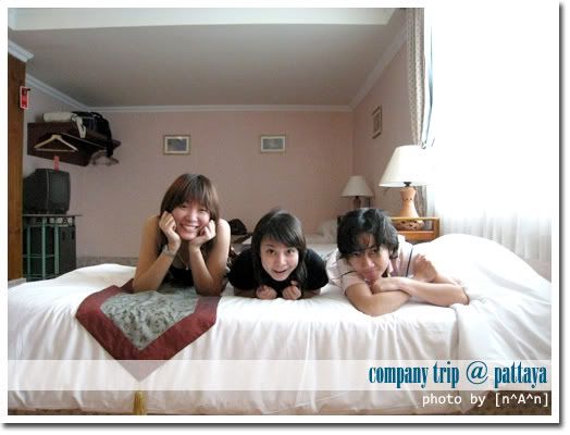 company trip pattaya part I ย๊าว ยาว ล่ะ ตะเอง