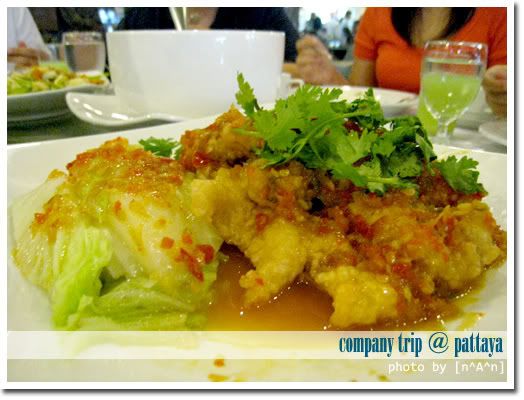 company trip pattaya part I ย๊าว ยาว ล่ะ ตะเอง