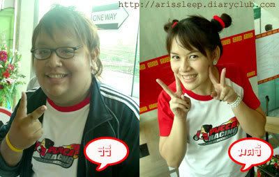 PuccA เพื่อนฉันทำได้