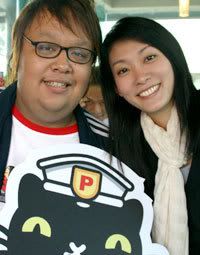 PuccA เพื่อนฉันทำได้