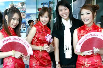 PuccA เพื่อนฉันทำได้