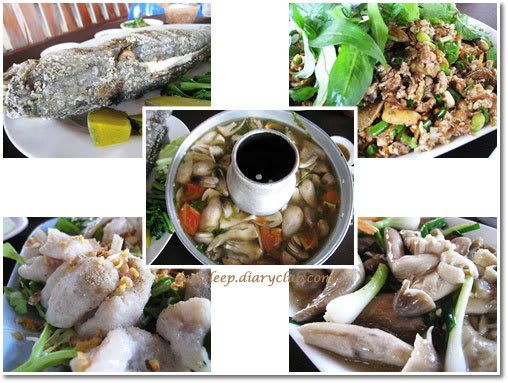 ทัวร์ 3 แม่ Part I
