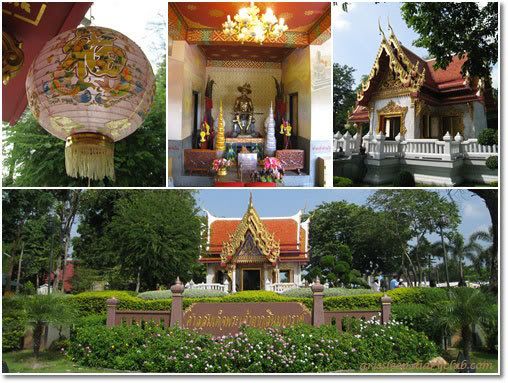 ทัวร์ 3 แม่ Part I
