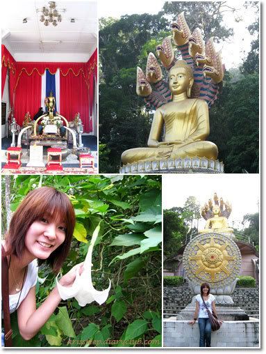 ทัวร์ 3 แม่ Part I