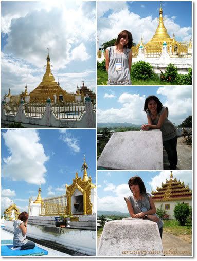 ทัวร์ 3 แม่ Part I