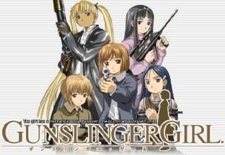 Gunslinger Girl Pictures, Images and Photos