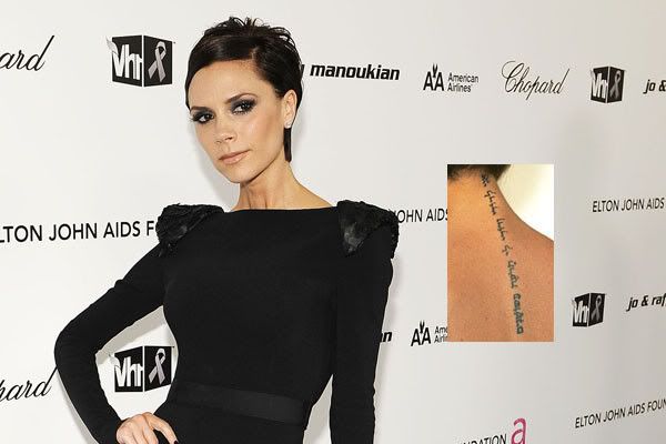 Like her husband Victoria Beckham has several tattoos including one down 