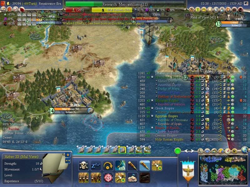 Civ4ScreenShot0000.jpg