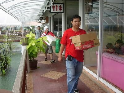 รูปภาพ