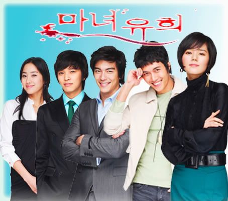 (Image:http://i99.photobucket.com/albums/l312/bwitched18/Yooheeprojectcopy.jpg)