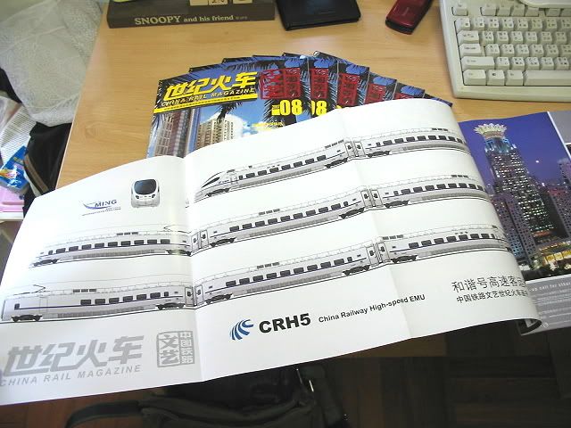 圖檔
