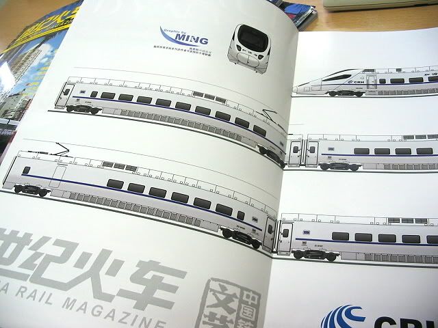 圖檔