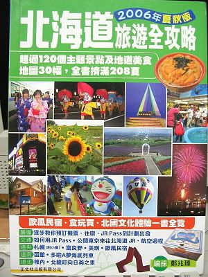 圖檔