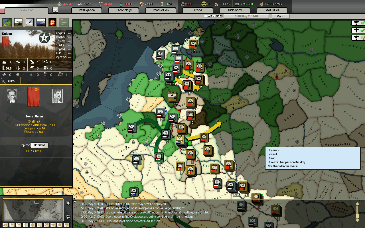 aar51.png