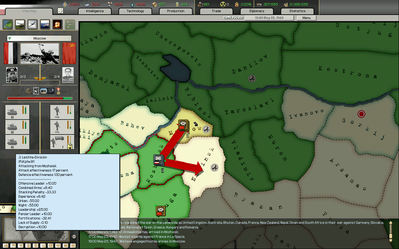 aar61.png