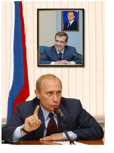 Владимир Путин Владимир Путин