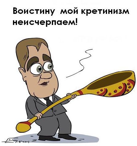 Мы еще и не такое можем! Мы еще и не такое можем!