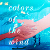 photo 9nZfA-PETITE_TOMATE.png