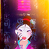 photo AUGUST-536-JUANXYO.png
