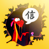 photo AUGUST-565-JUANXYO.png